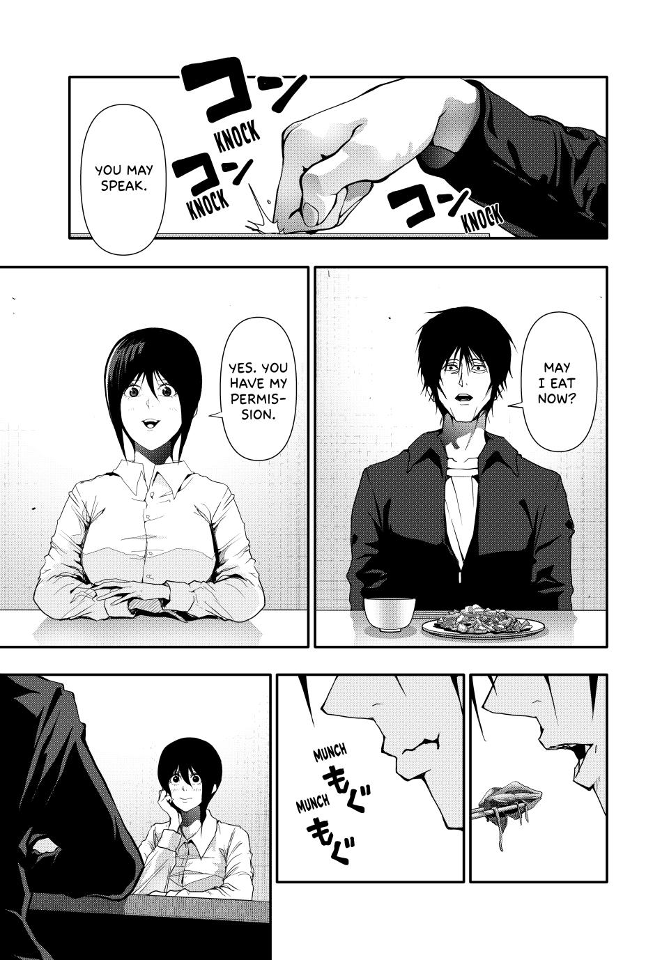 (Abu)Normal Chapter 48 9