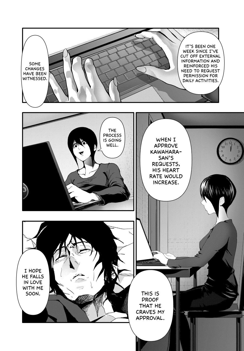 (Abu)Normal Chapter 48 10