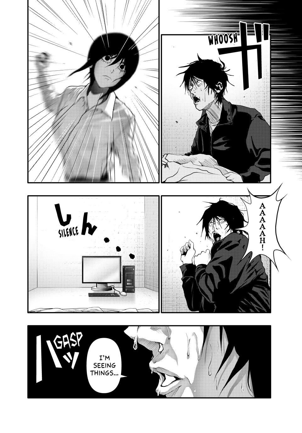 (Abu)Normal Chapter 48 12