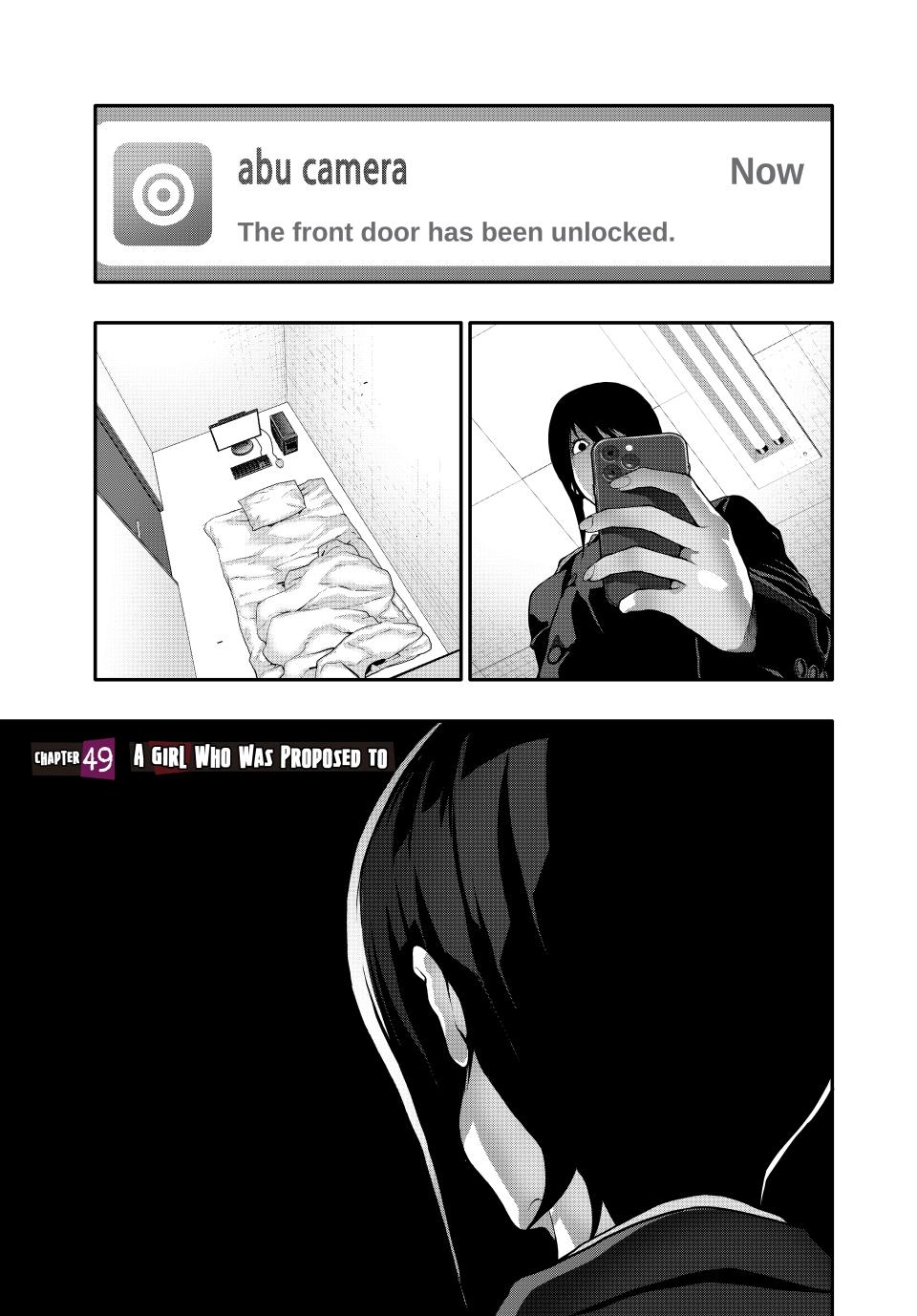 (Abu)Normal Chapter 49 1