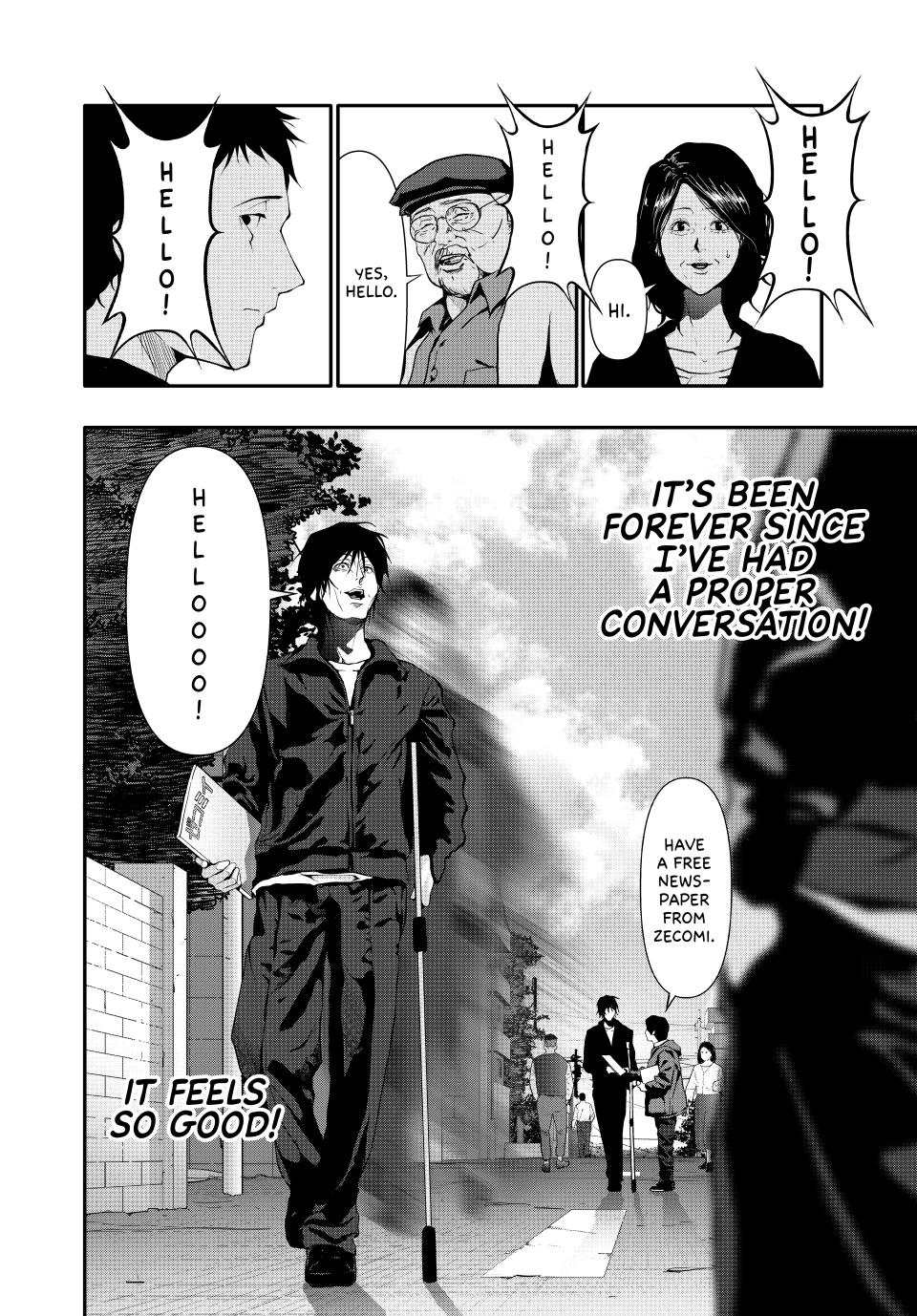 (Abu)Normal Chapter 49 2