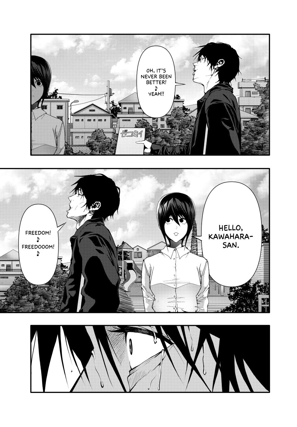 (Abu)Normal Chapter 49 3