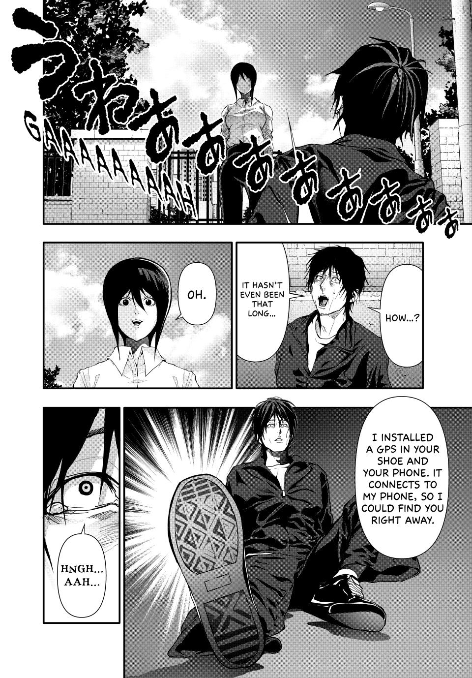 (Abu)Normal Chapter 49 4