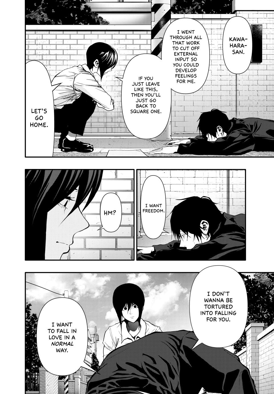 (Abu)Normal Chapter 49 6