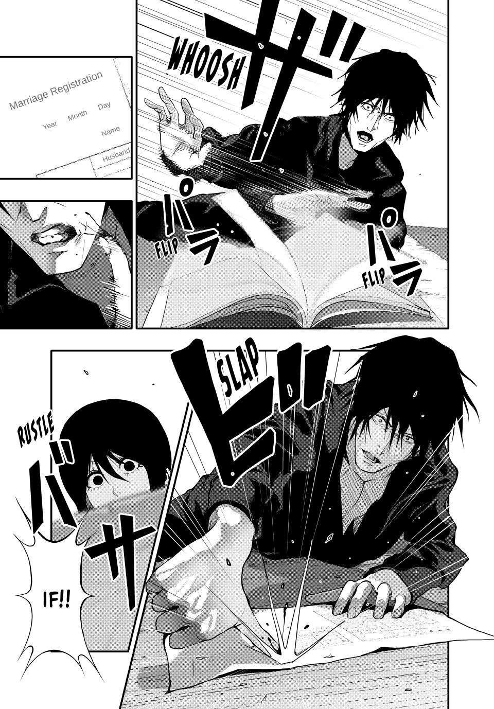 (Abu)Normal Chapter 49 9