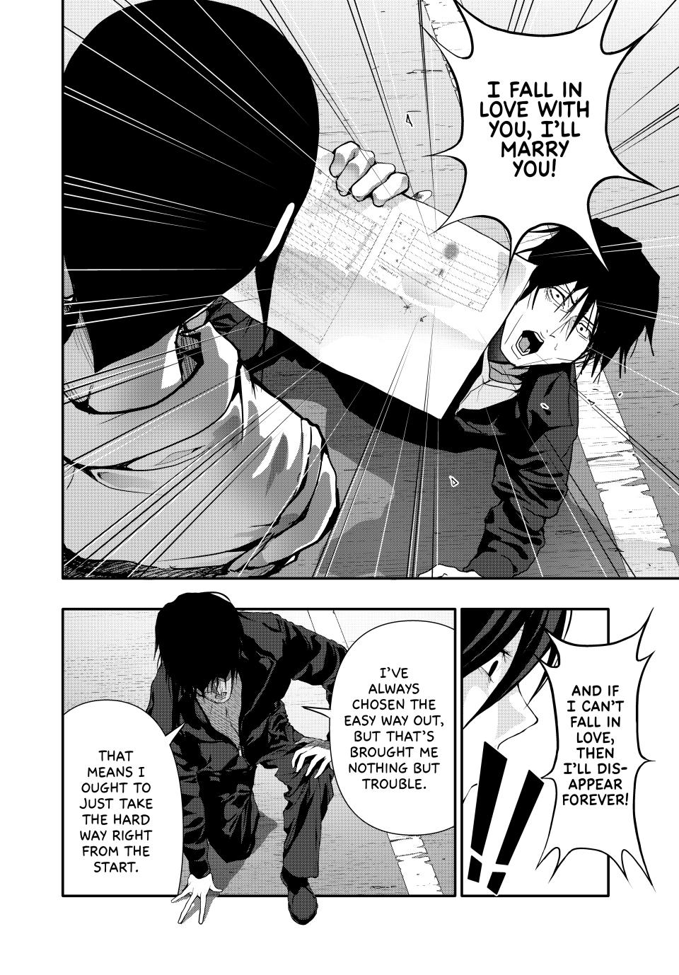 (Abu)Normal Chapter 49 10