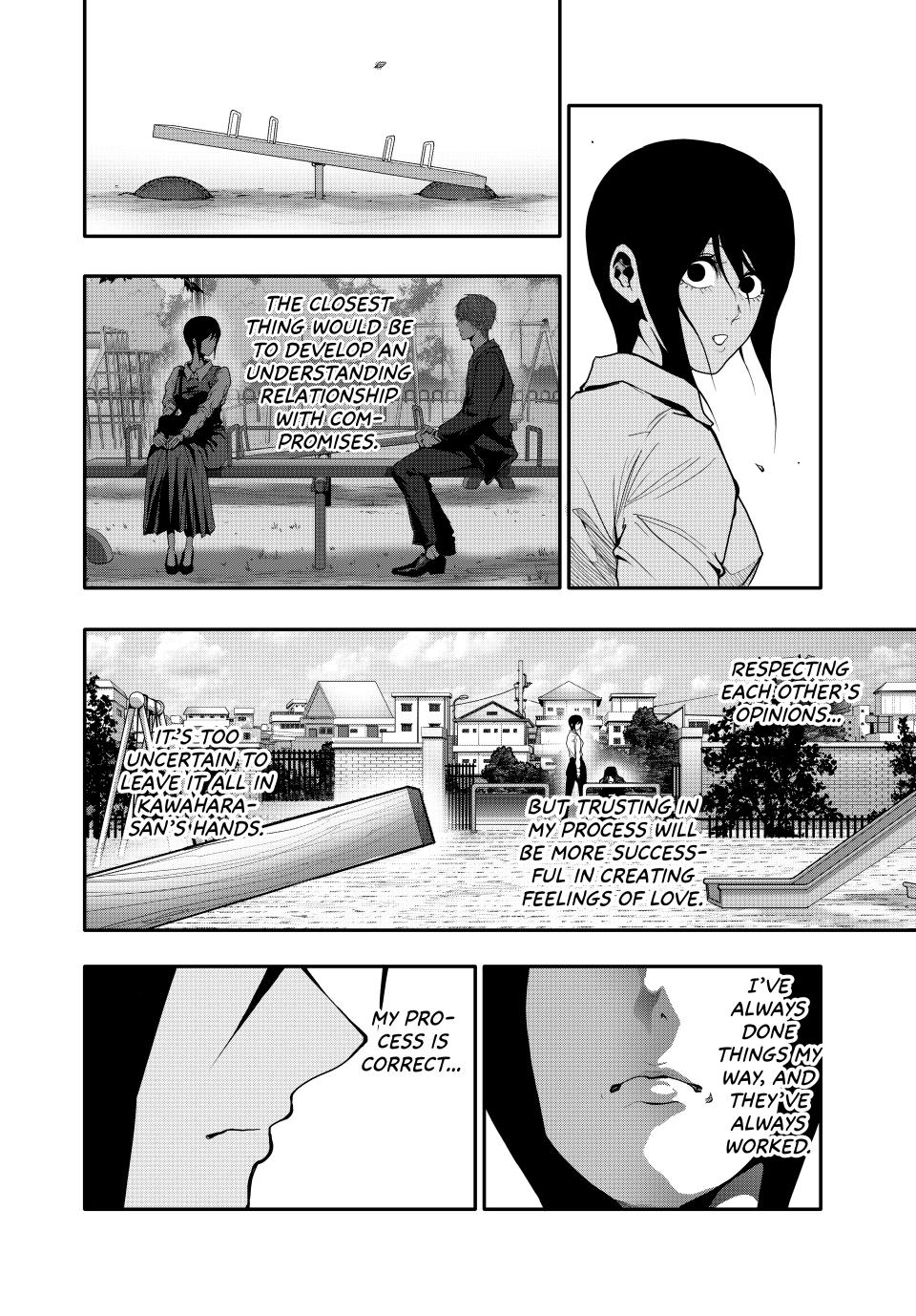 (Abu)Normal Chapter 49 12