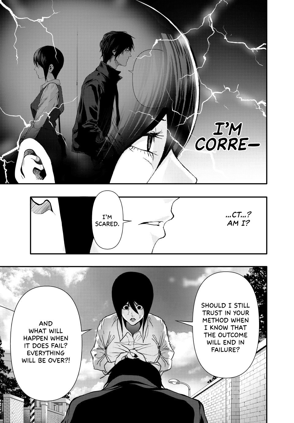 (Abu)Normal Chapter 49 13