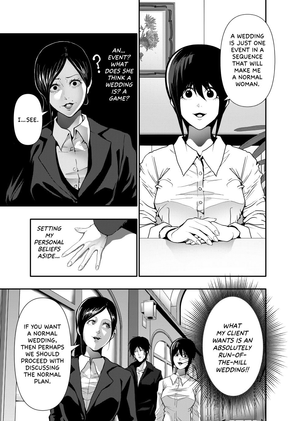 (Abu)Normal Chapter 50 3