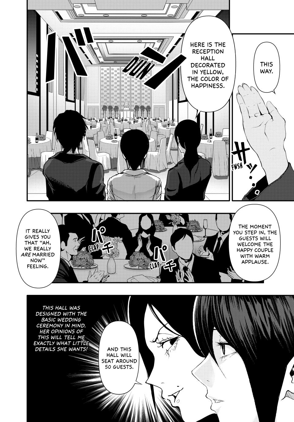 (Abu)Normal Chapter 50 4