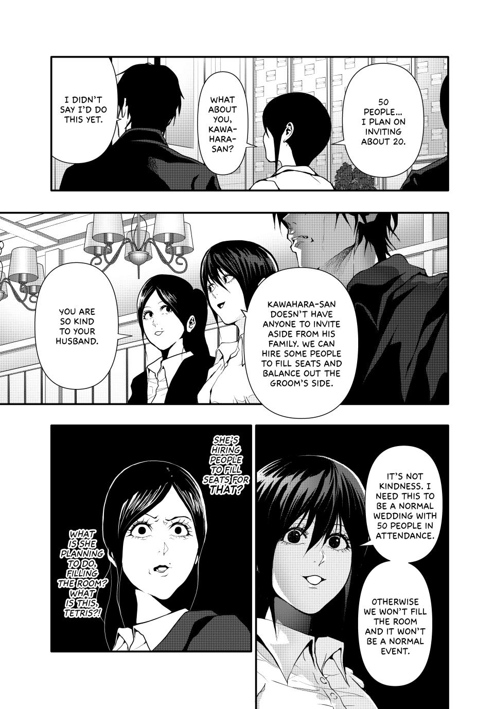 (Abu)Normal Chapter 50 5