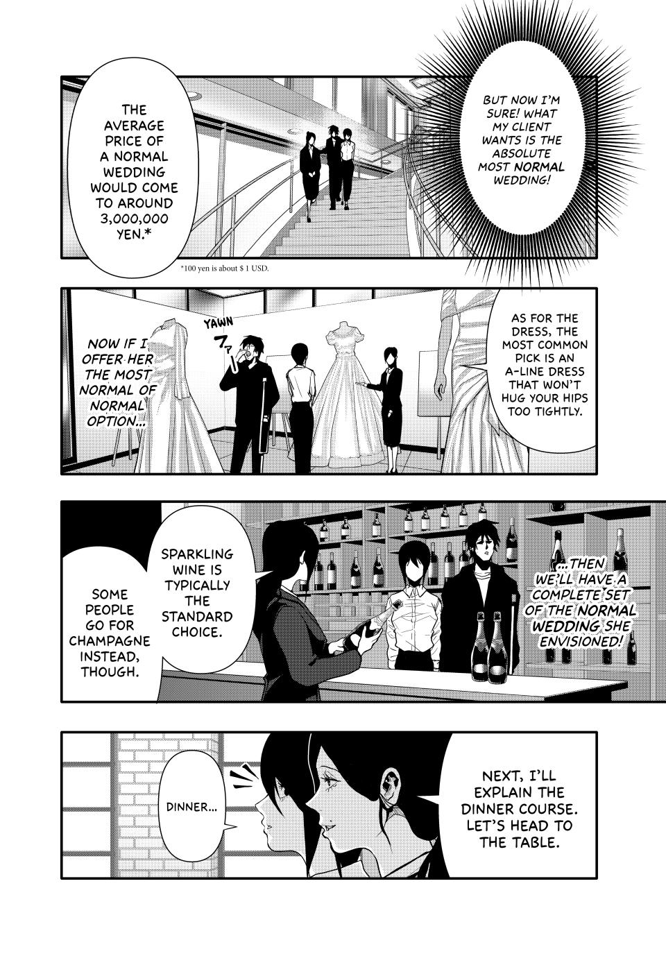 (Abu)Normal Chapter 50 6