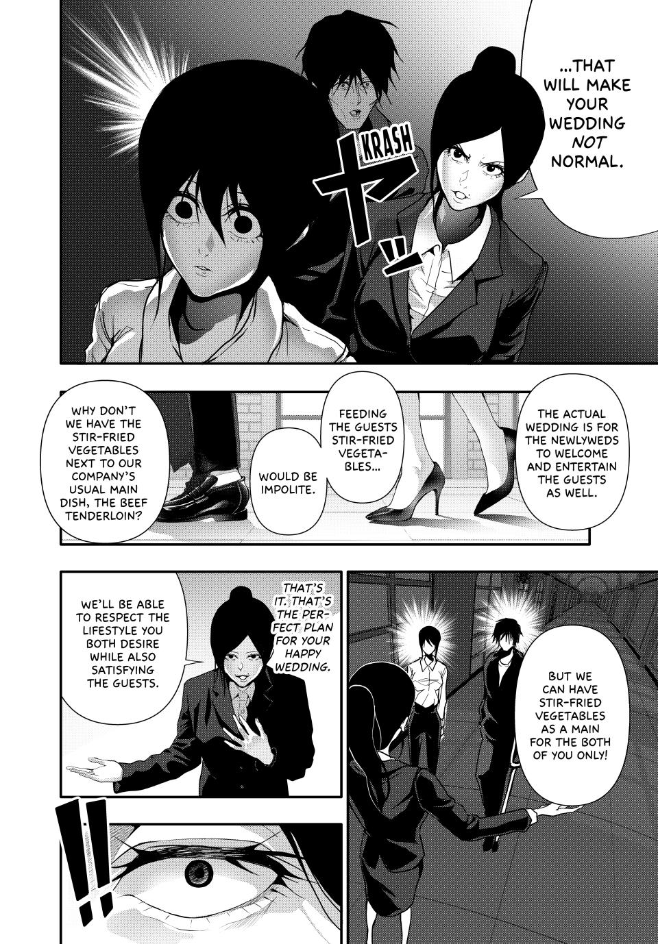 (Abu)Normal Chapter 50 8