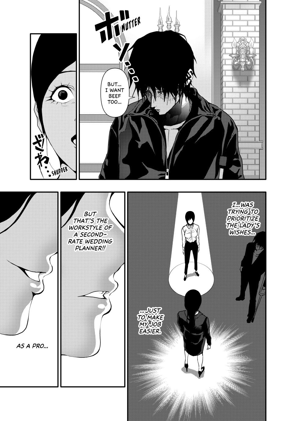 (Abu)Normal Chapter 50 9