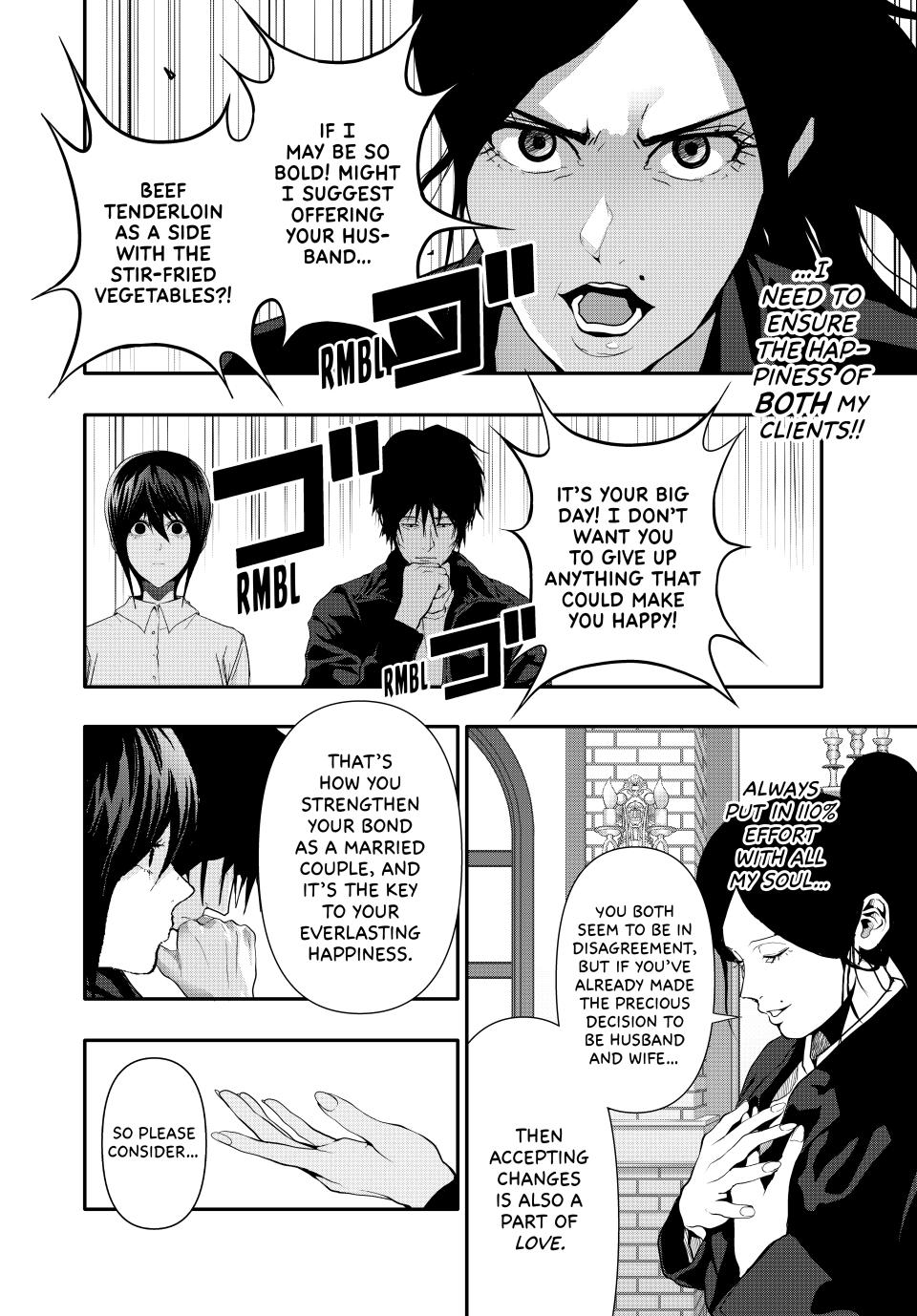 (Abu)Normal Chapter 50 10