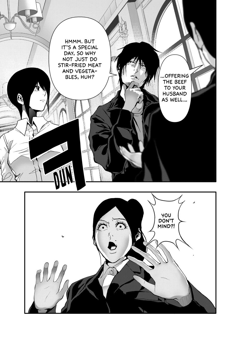 (Abu)Normal Chapter 50 11