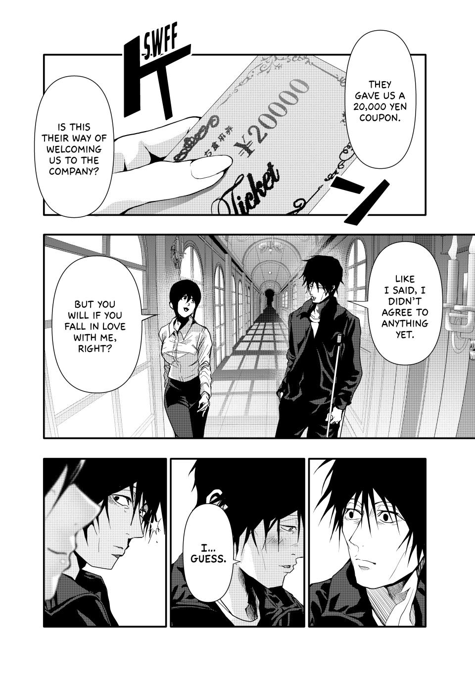 (Abu)Normal Chapter 50 12
