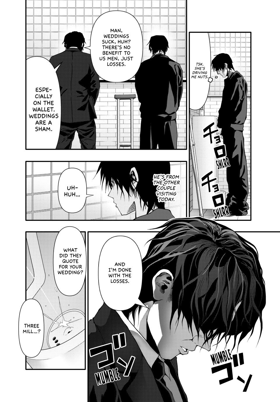 (Abu)Normal Chapter 50 14