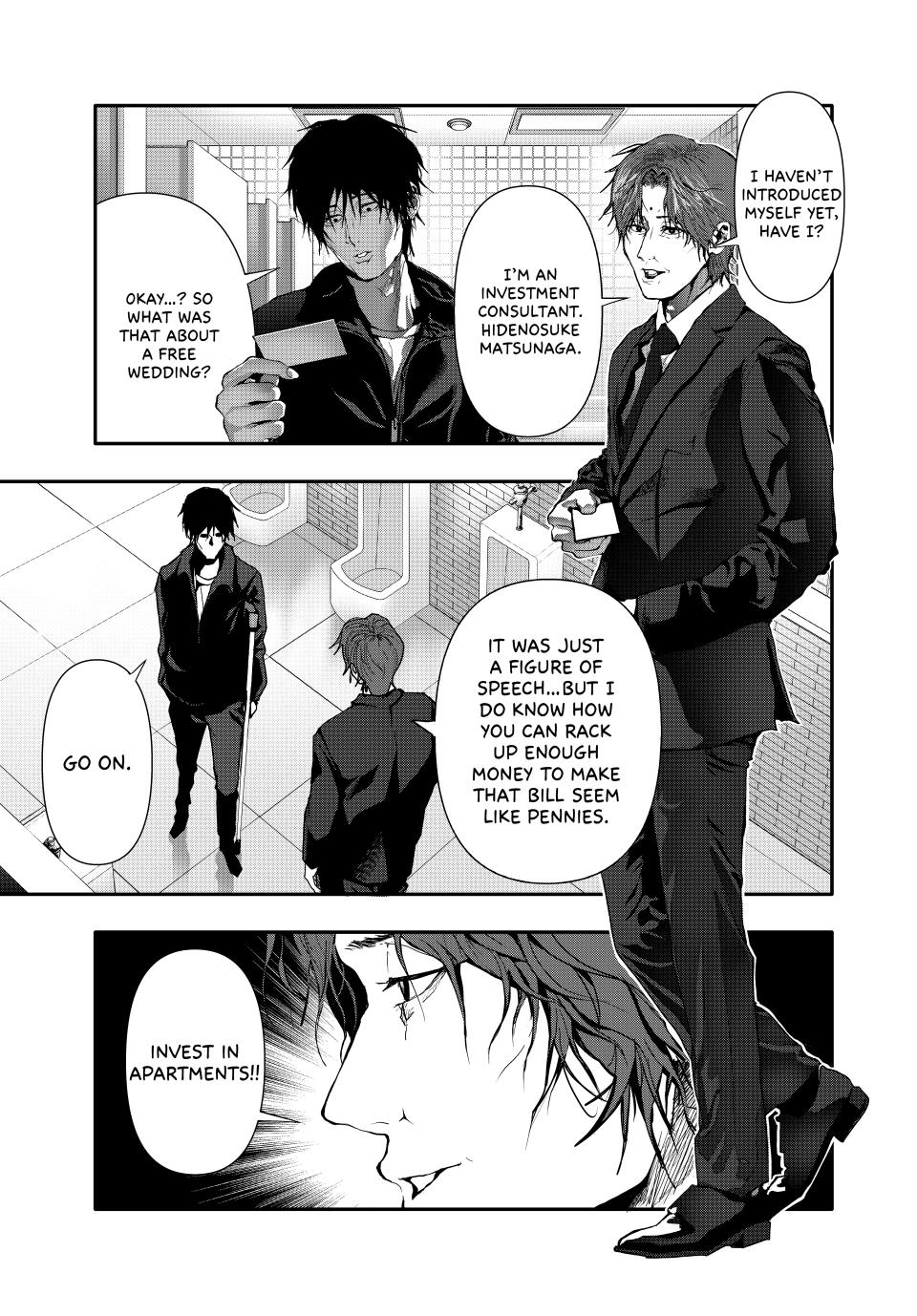 (Abu)Normal Chapter 51 1