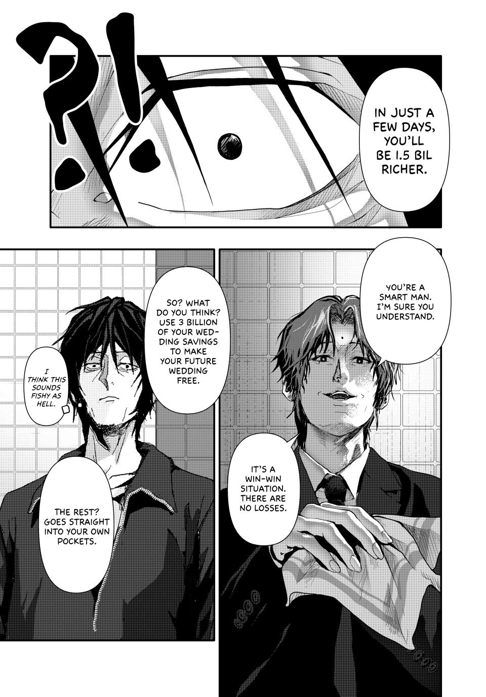 (Abu)Normal Chapter 51 5