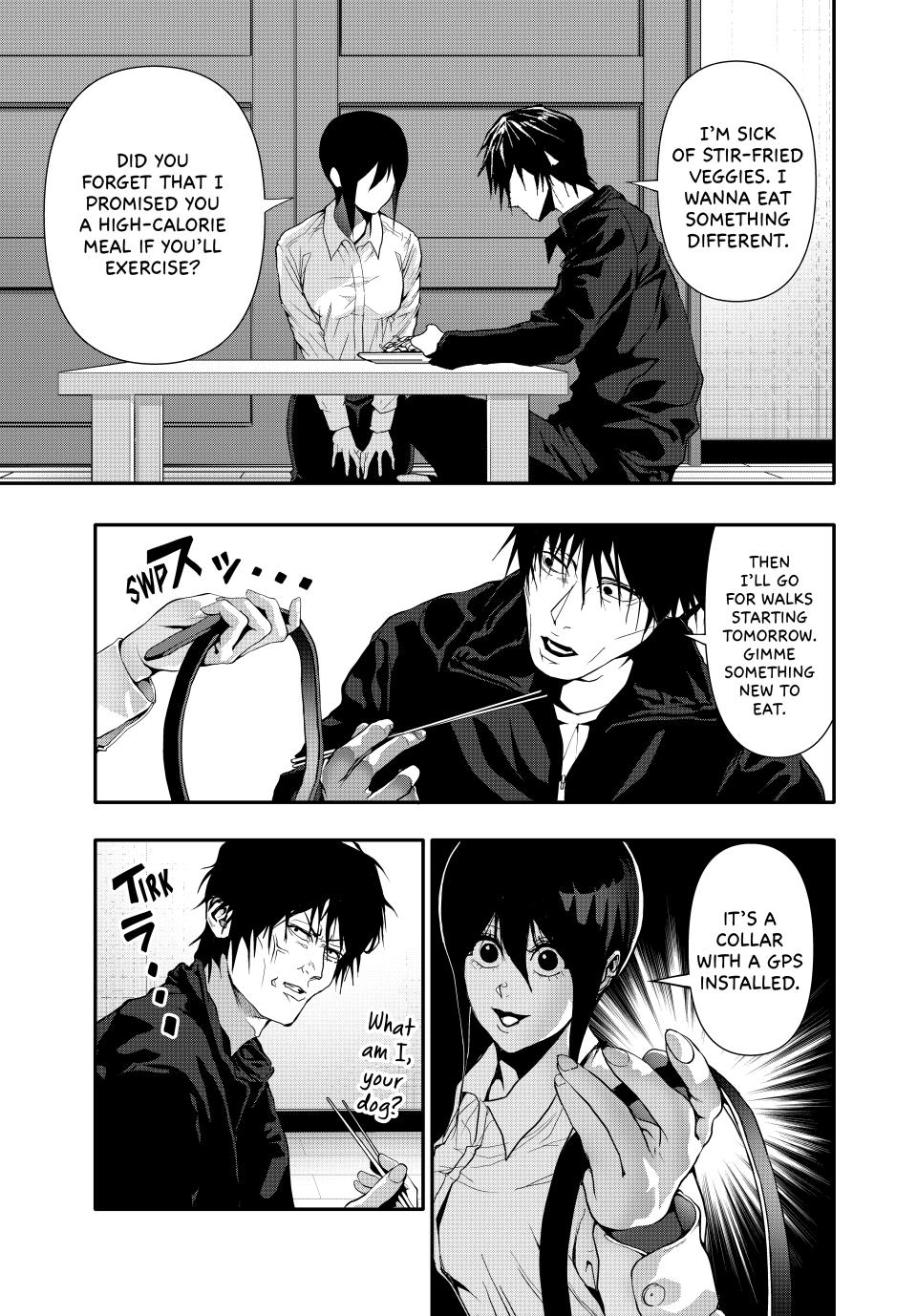 (Abu)Normal Chapter 51 7