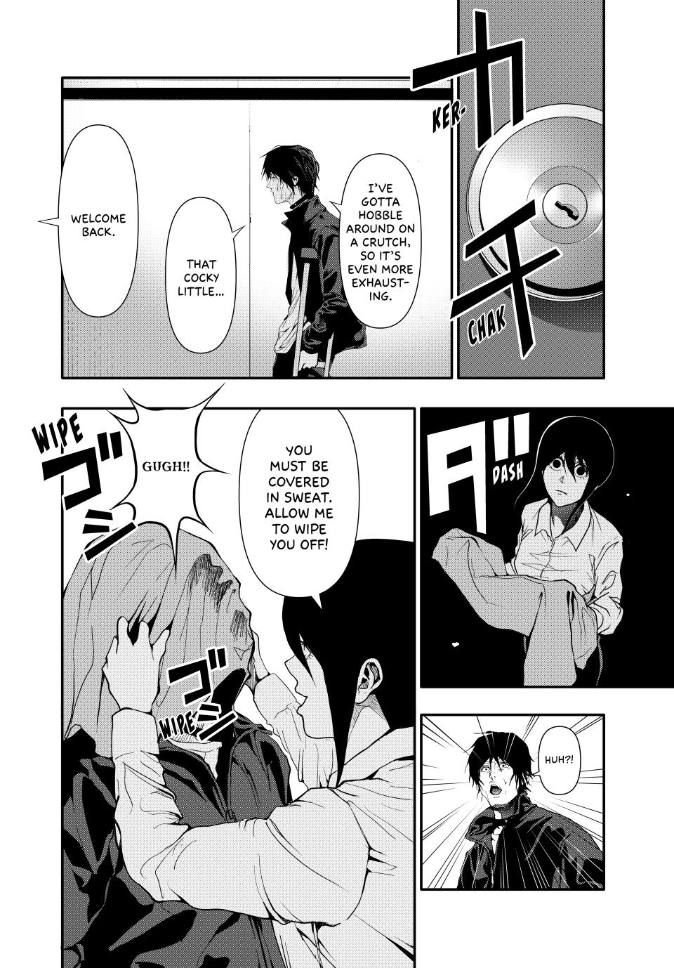 (Abu)Normal Chapter 51 8