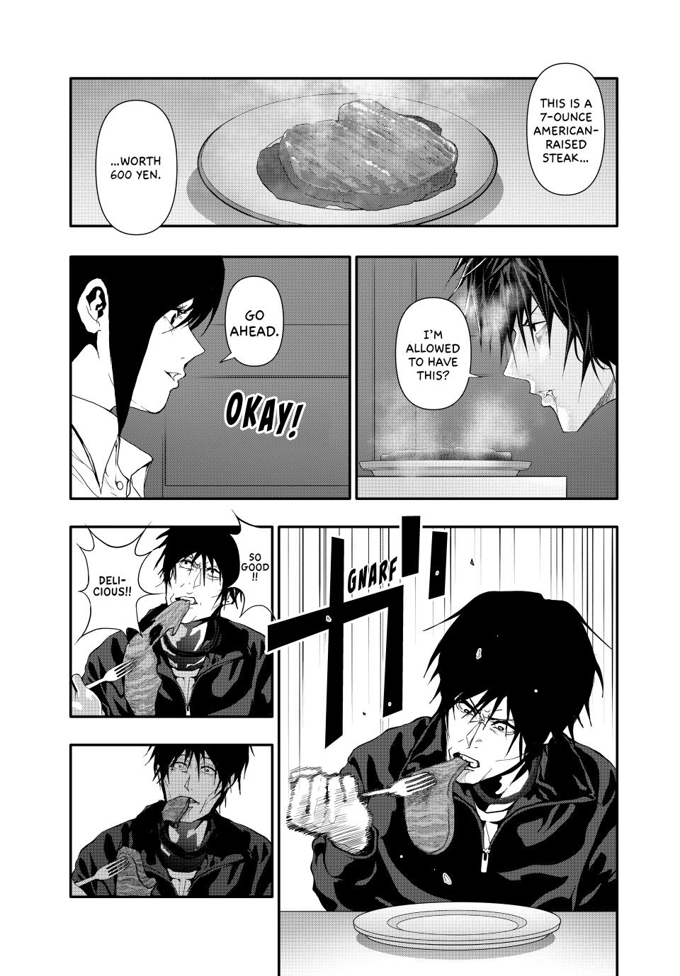 (Abu)Normal Chapter 51 9