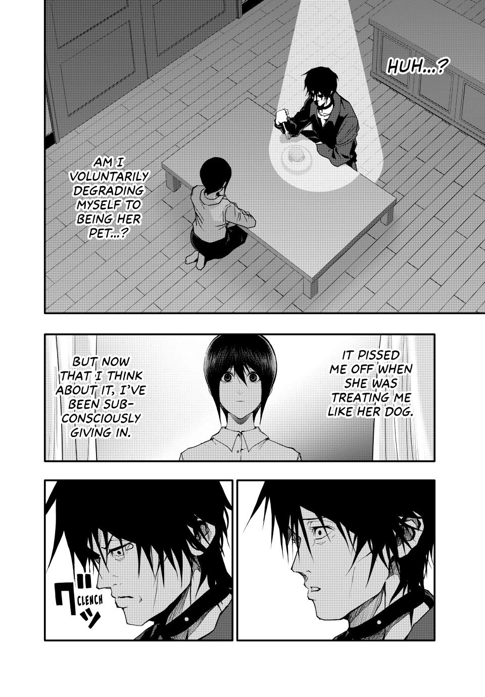 (Abu)Normal Chapter 51 10