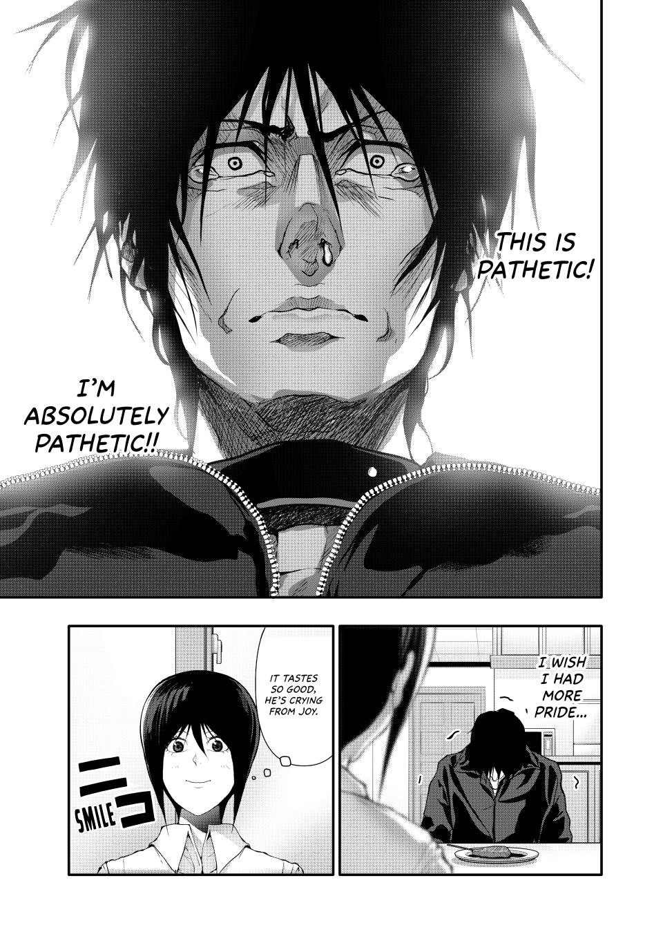 (Abu)Normal Chapter 51 11