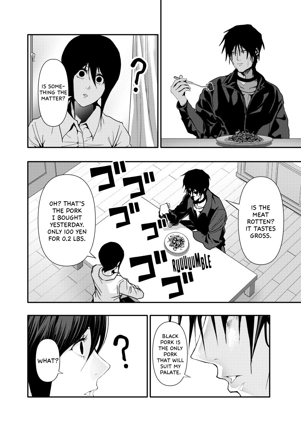(Abu)Normal Chapter 51 14