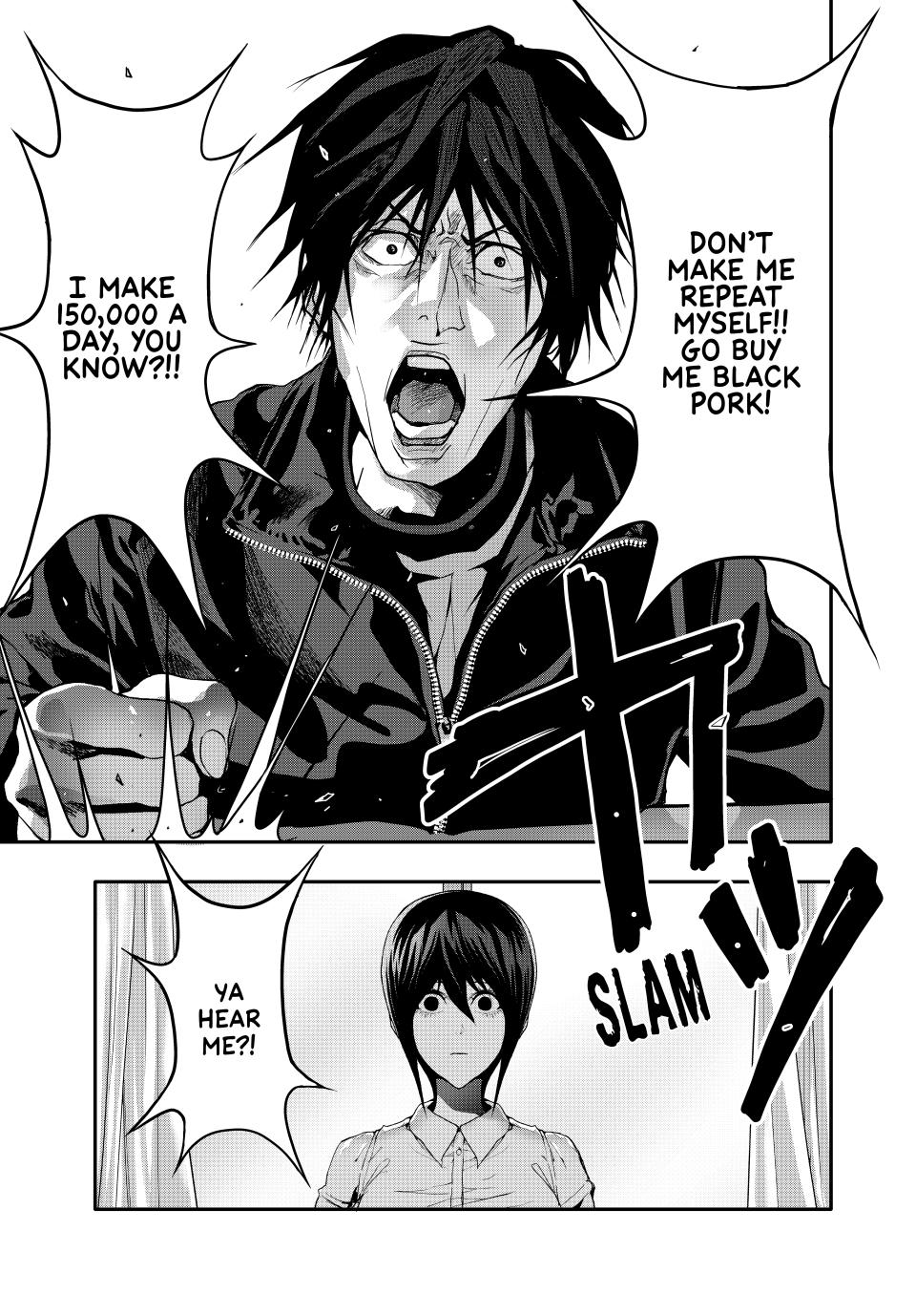 (Abu)Normal Chapter 51 15