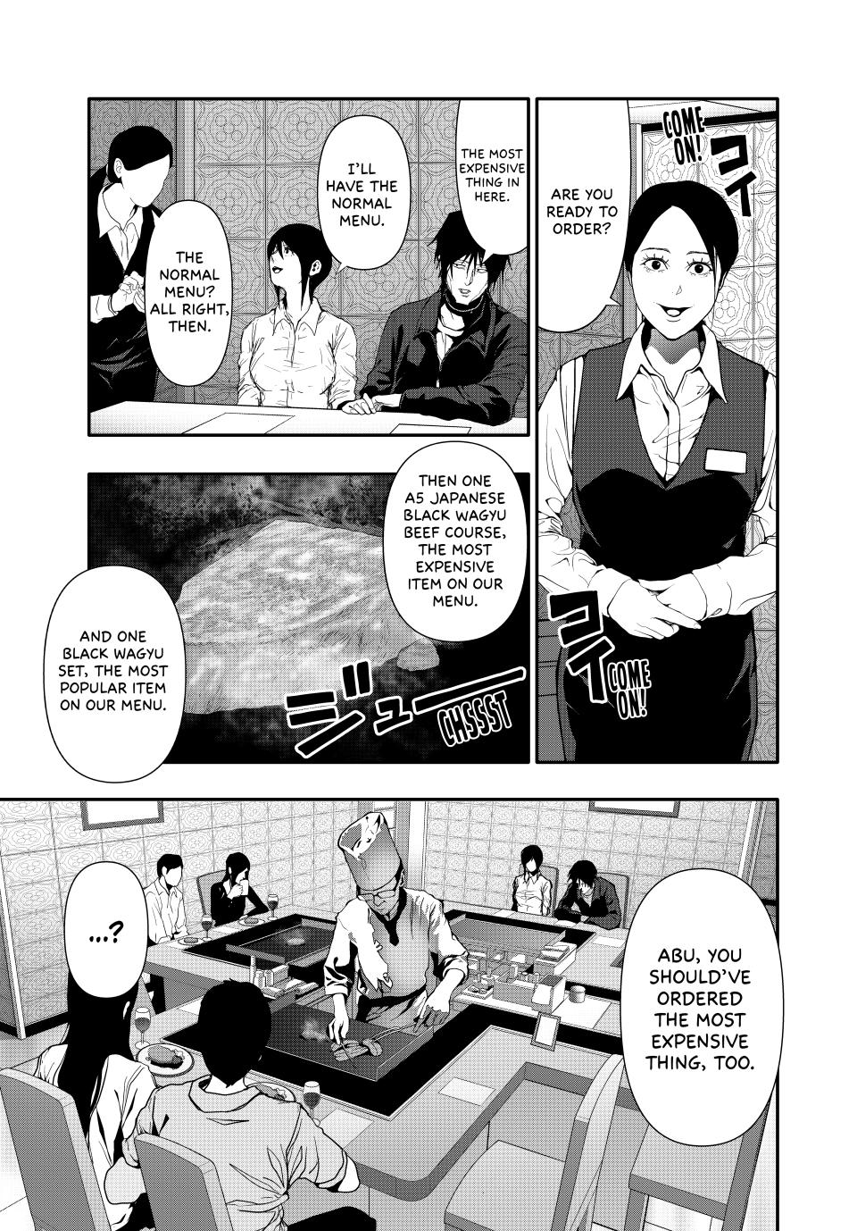 (Abu)Normal Chapter 52 3