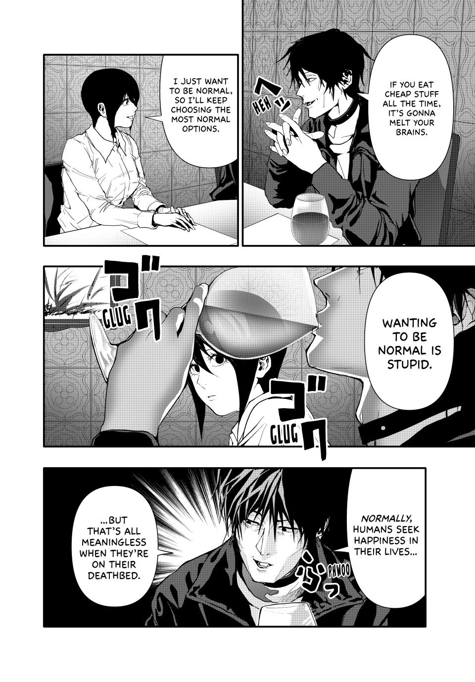 (Abu)Normal Chapter 52 4