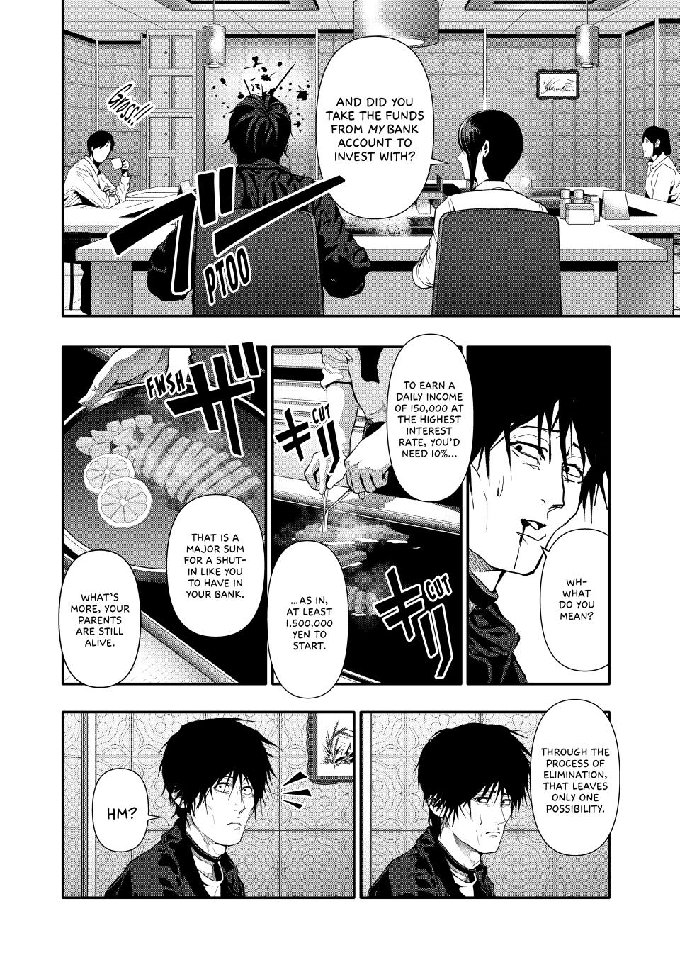 (Abu)Normal Chapter 52 6