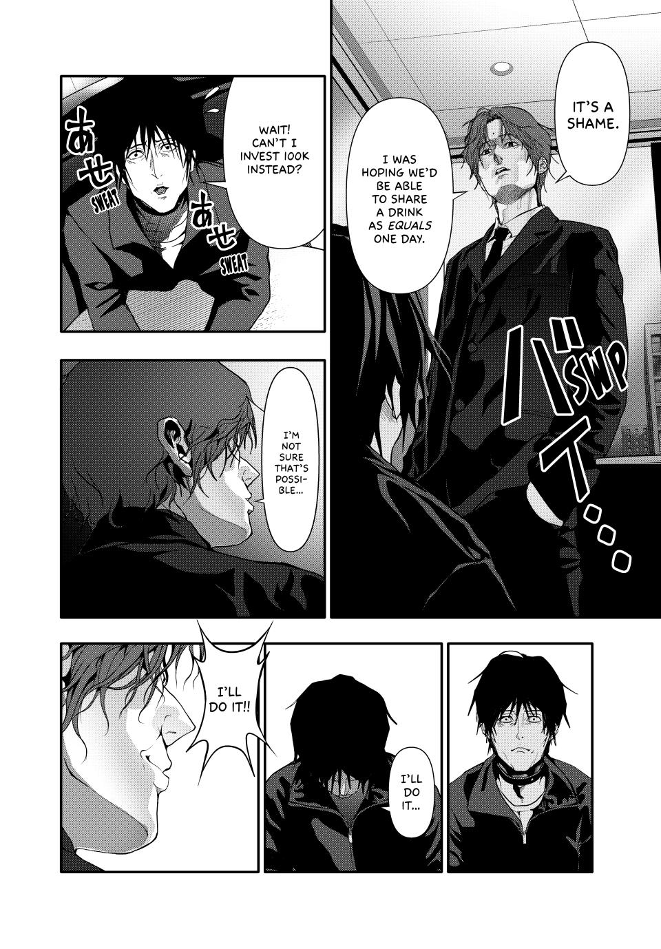 (Abu)Normal Chapter 52 11