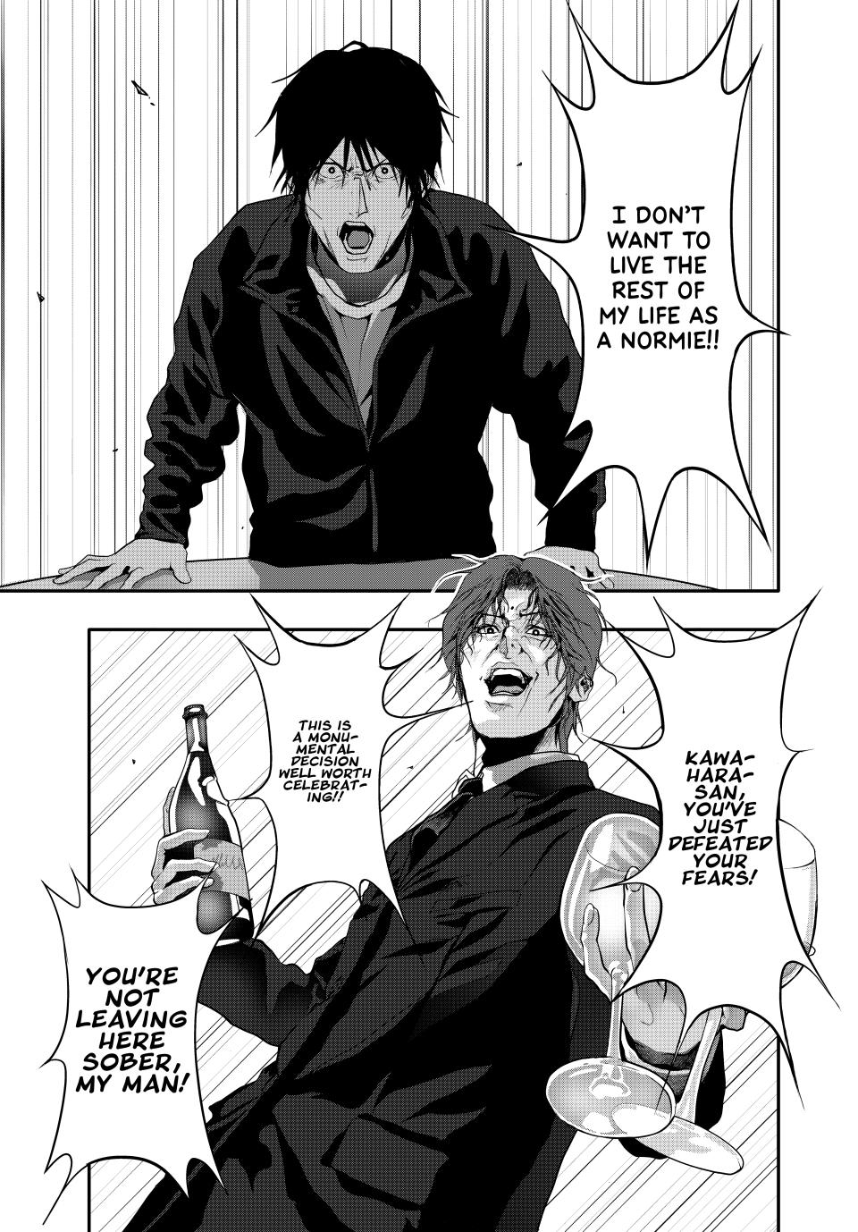 (Abu)Normal Chapter 52 12