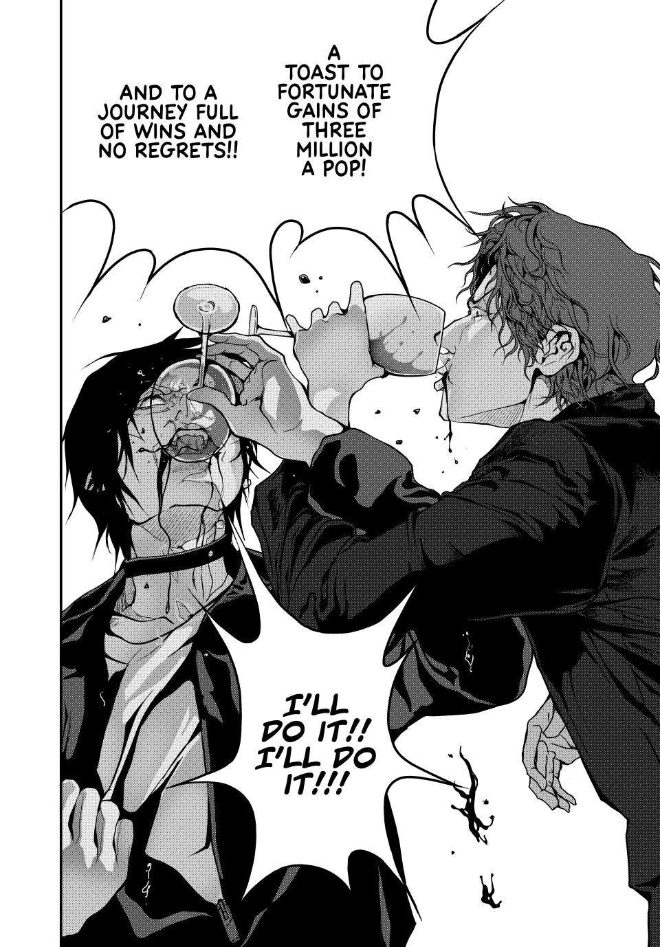 (Abu)Normal Chapter 52 13