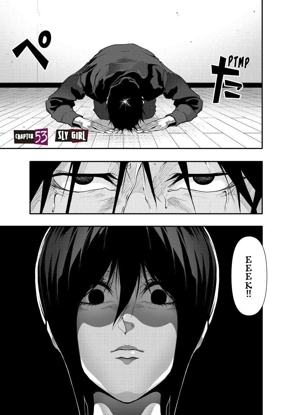 (Abu)Normal Chapter 53 1