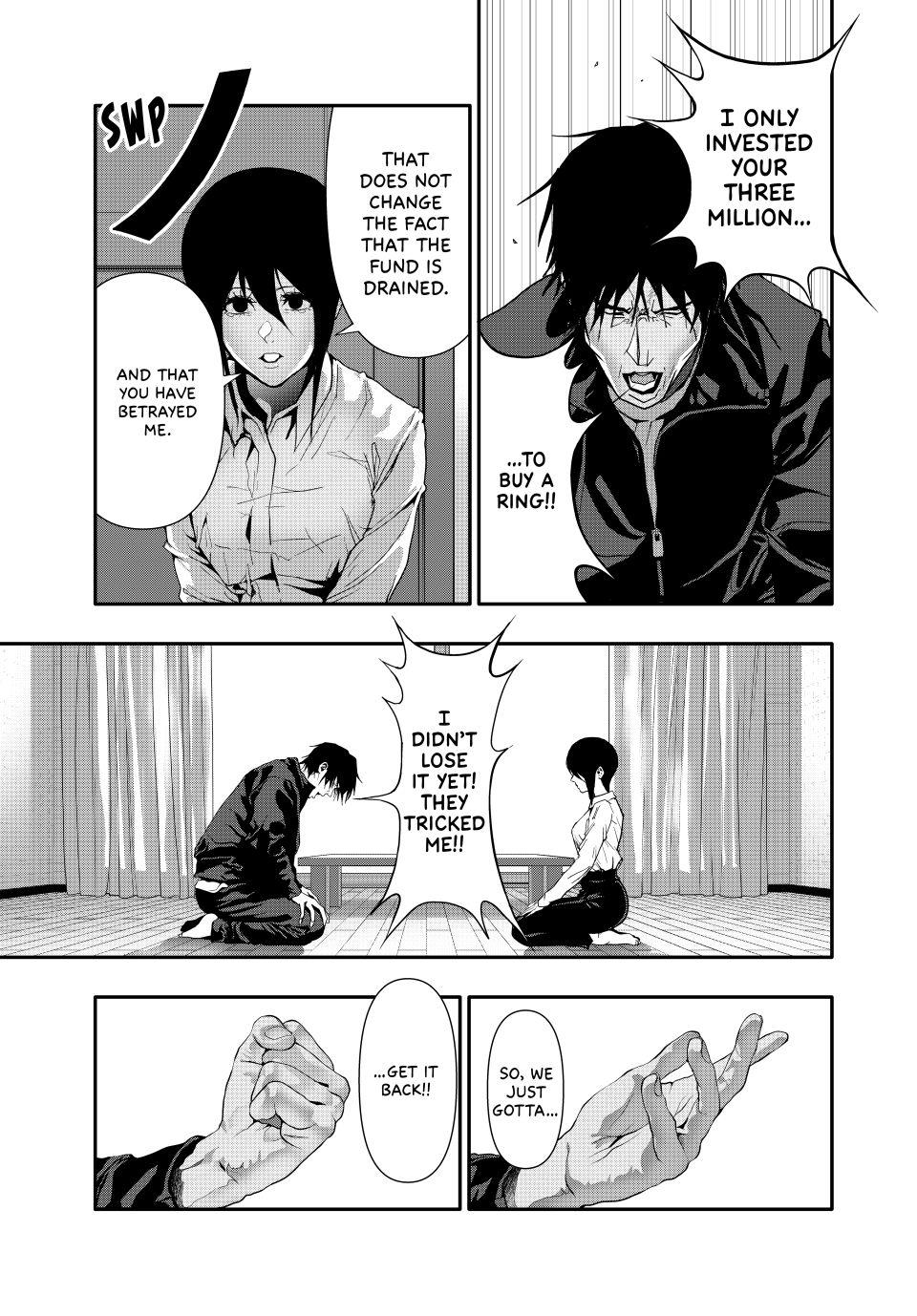 (Abu)Normal Chapter 53 3