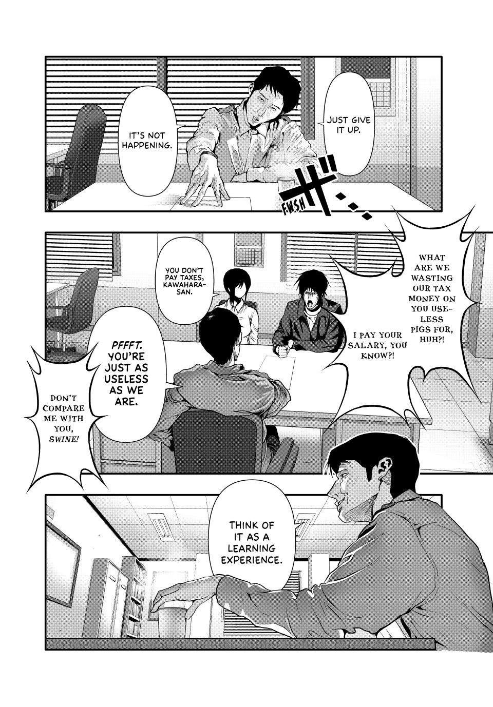 (Abu)Normal Chapter 53 6