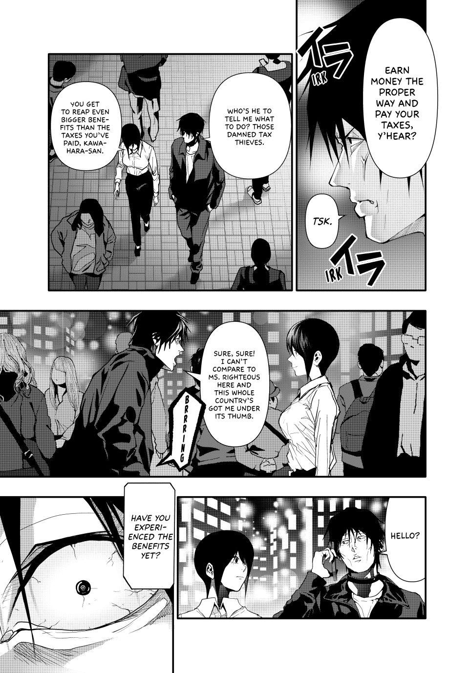 (Abu)Normal Chapter 53 7