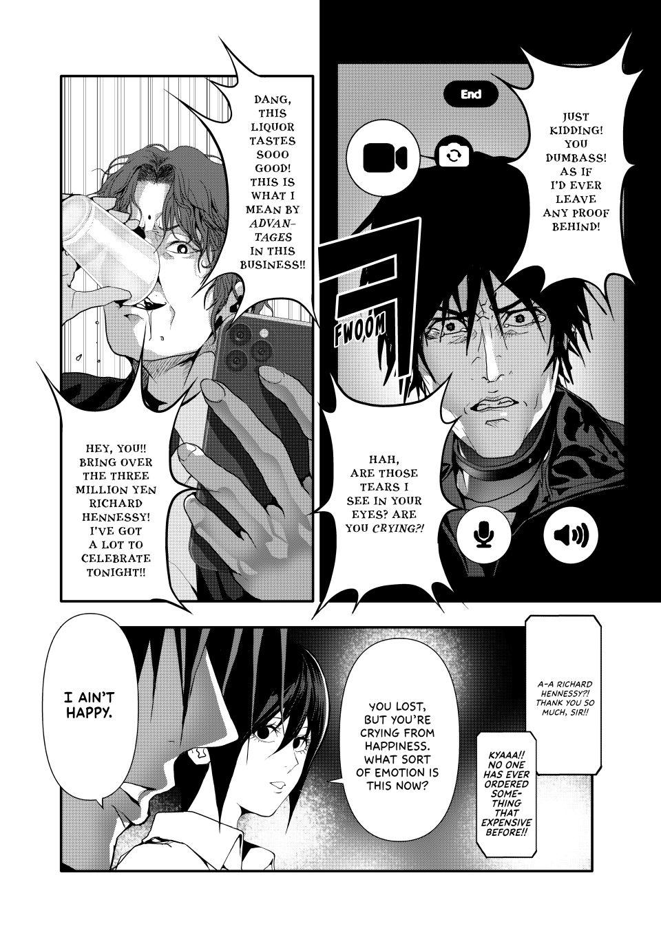 (Abu)Normal Chapter 53 10