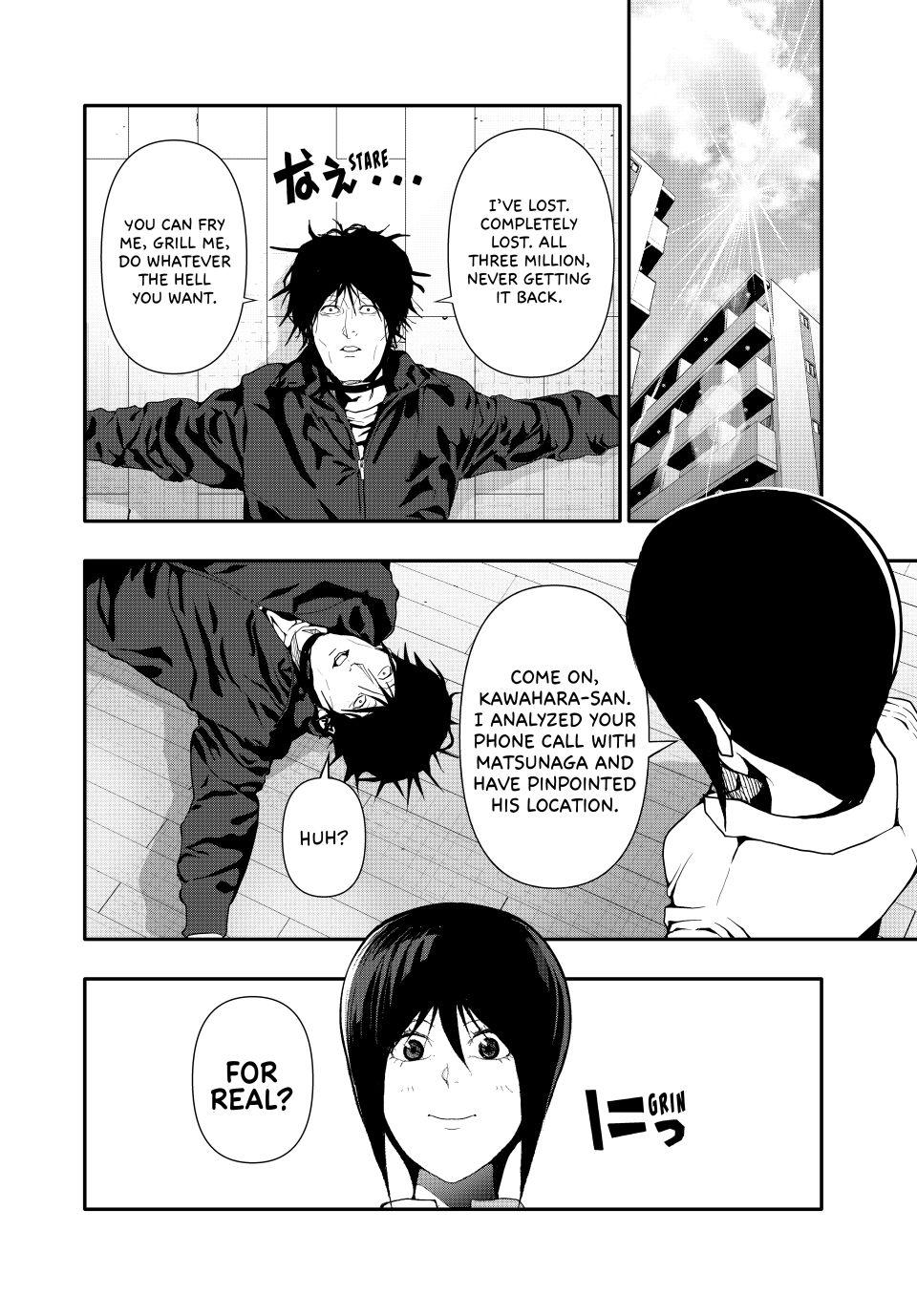 (Abu)Normal Chapter 53 12