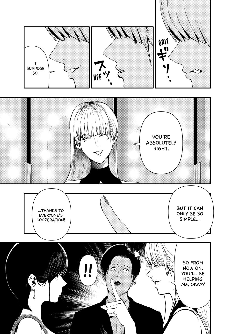 (Abu)Normal Chapter 54 11