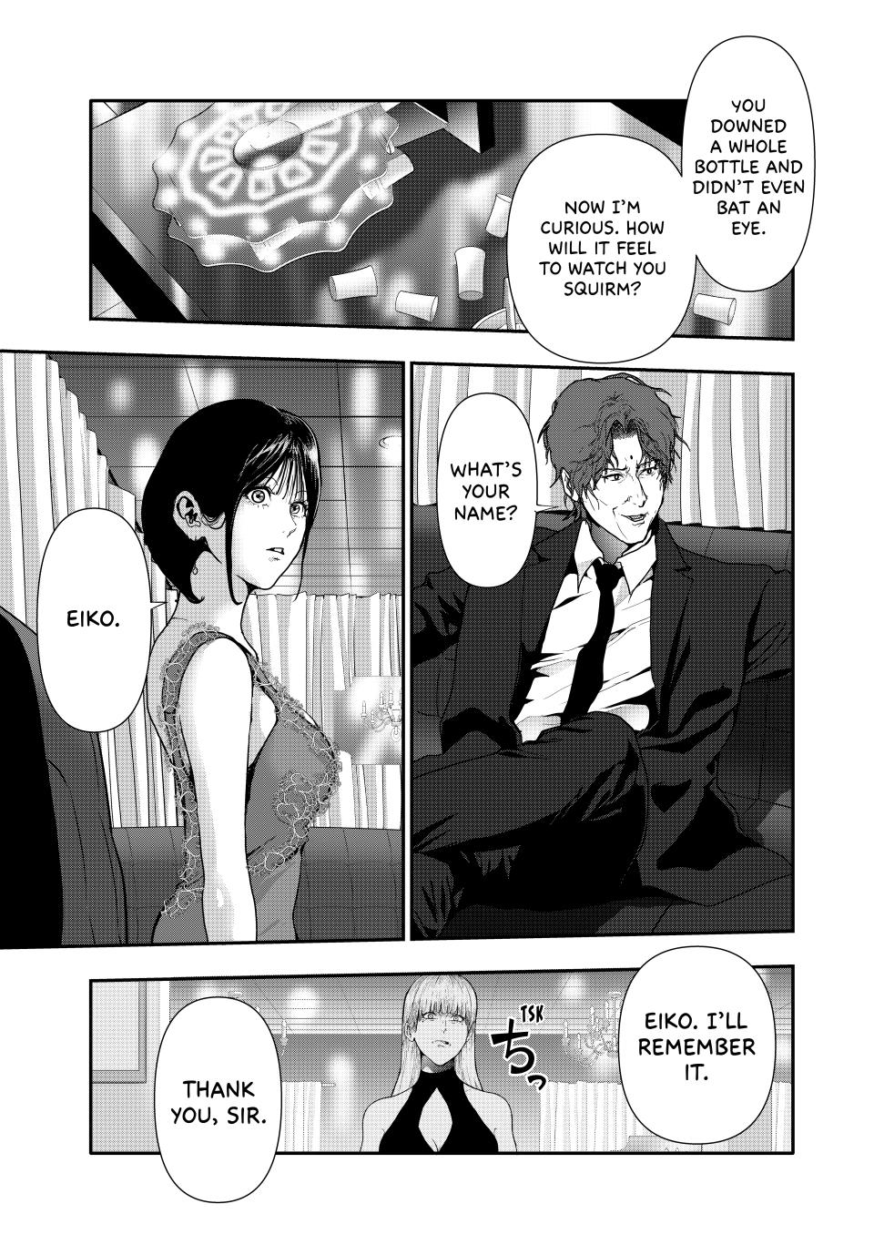 (Abu)Normal Chapter 55 13