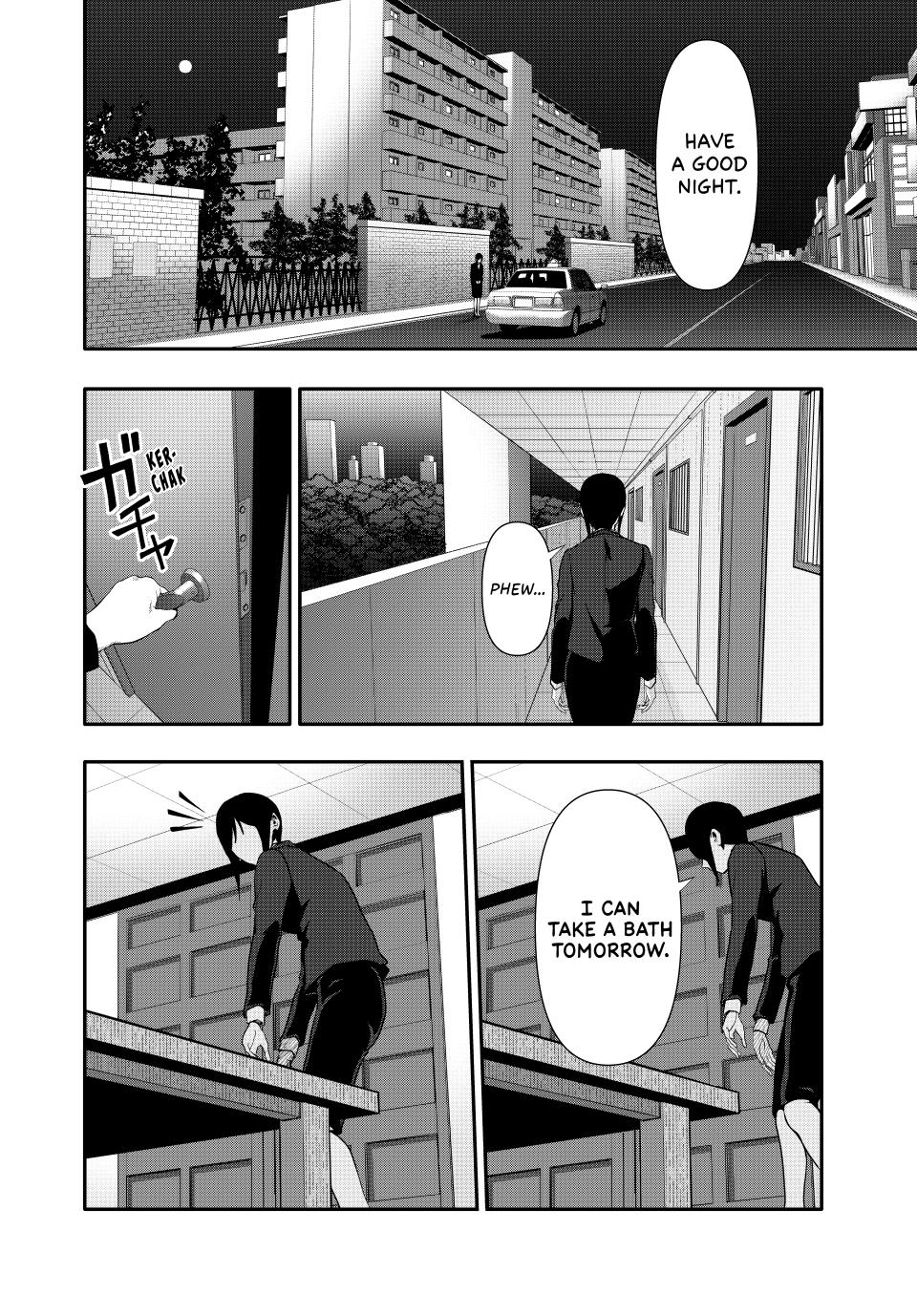 (Abu)Normal Chapter 55 14