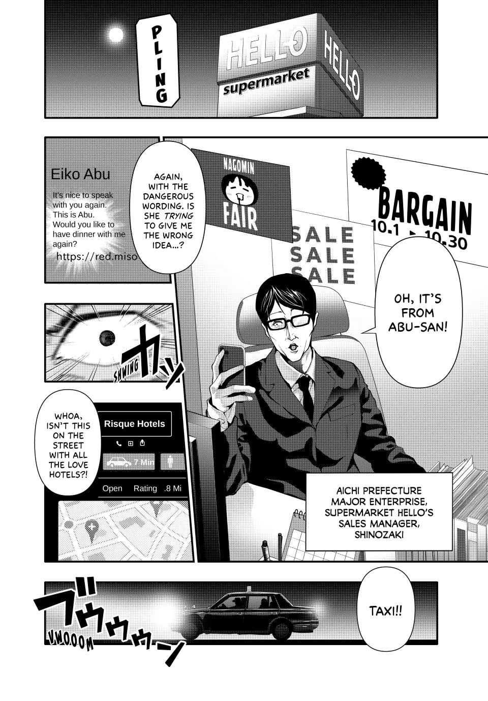 (Abu)Normal Chapter 56 2
