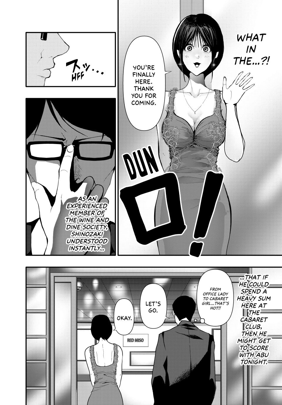 (Abu)Normal Chapter 56 4