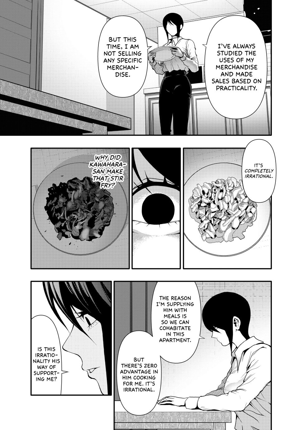 (Abu)Normal Chapter 56 13