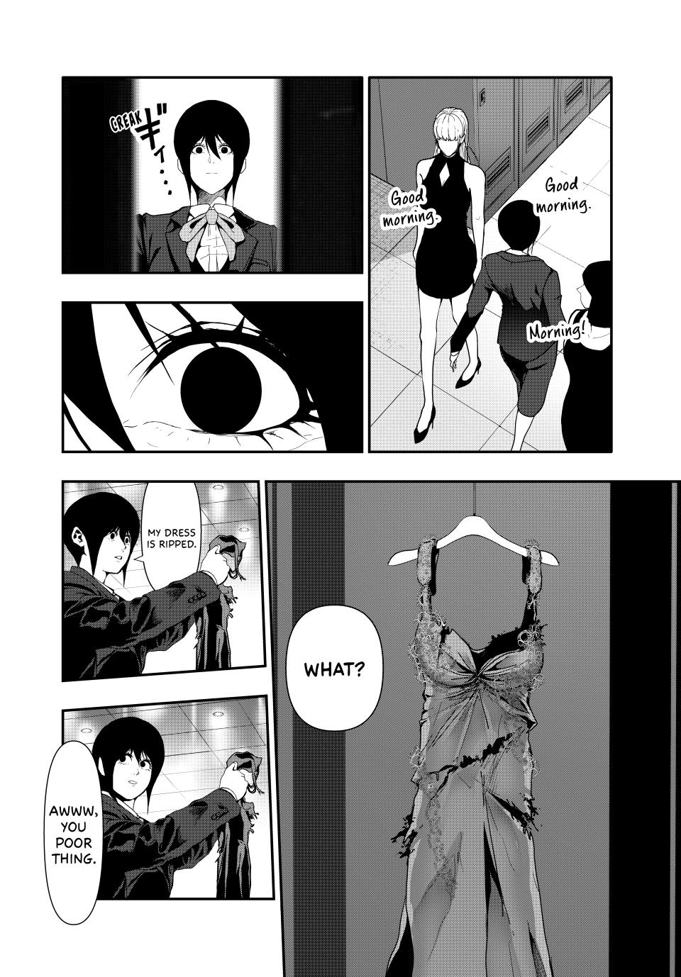 (Abu)Normal Chapter 57 2
